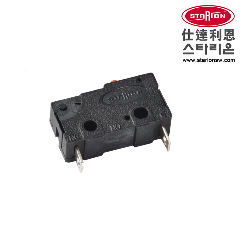Small Microswitch